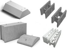 Фундаменты железобетонные